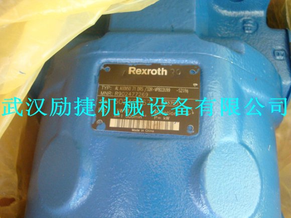 力士樂(lè)A2FO63/61R-PBB05  9408552