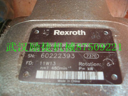 AA4VS0125DR/30R-PPB13N00