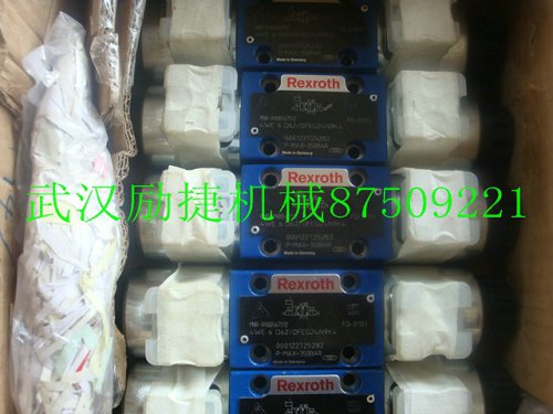 博世力士樂DR20-5-5X200YM特價(jià)