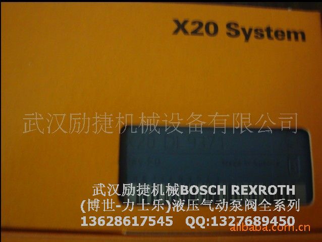 貝加萊計數(shù)器模塊X20DC1196