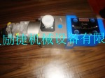 博世力士樂(lè)(Bosch-Rexroth)電磁閥