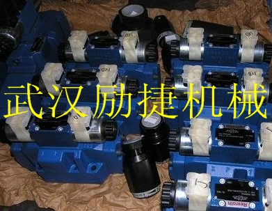 溢流閥DBDS20K1X200