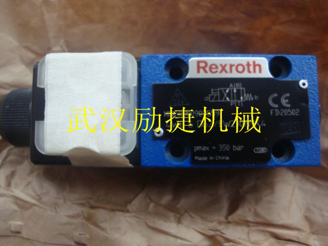 全新高仿力士樂(lè)液壓閥