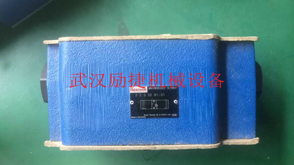 ★力士樂節(jié)流閥BOSCH