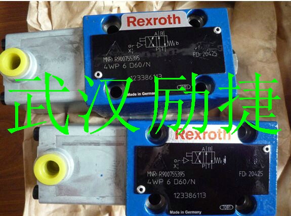 德國(guó)原裝力士樂(lè)