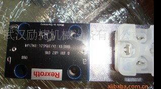 比例閥2910151200，811404707，0811404504