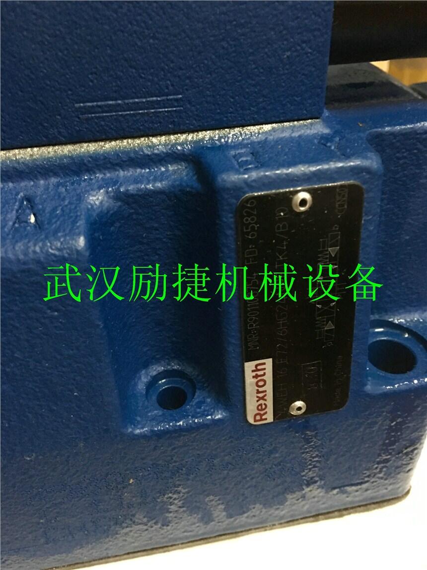 E-ME-T-01H/I40/QVONSA總代直銷