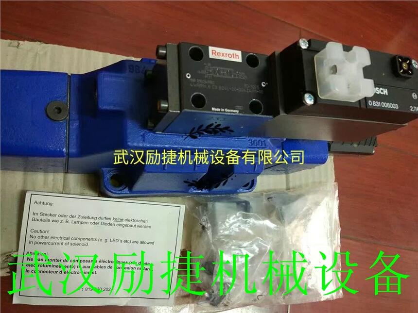 4WRLE25V370M-3X/G24K0/A1M訂貨號(hào)811404430