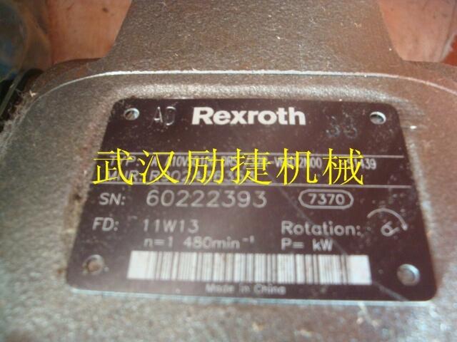 十堰丹江口力士樂(lè)導(dǎo)軌(滑塊)現(xiàn)貨，順序閥